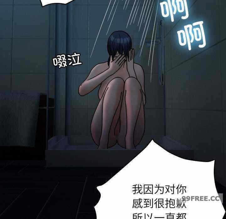 第58张