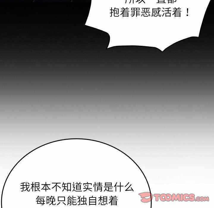 第59张