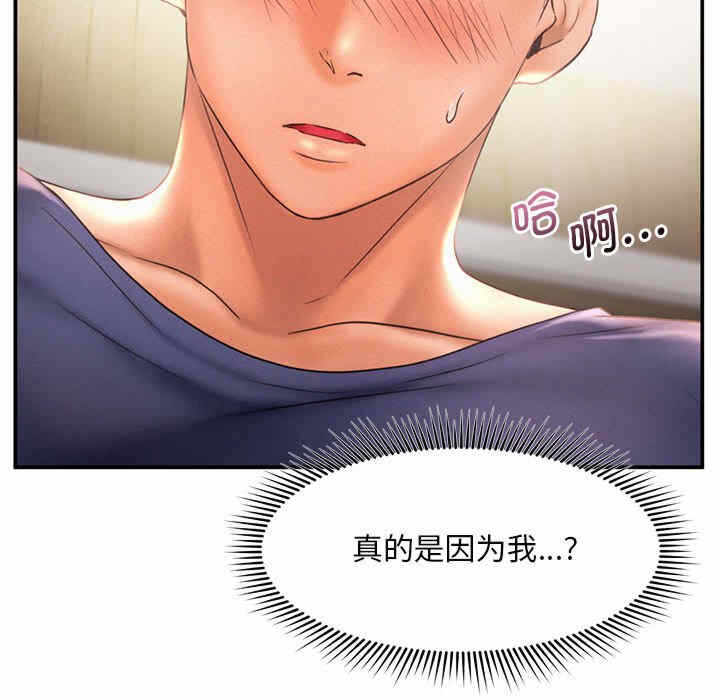 第5张