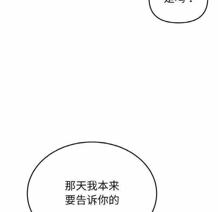 第162张