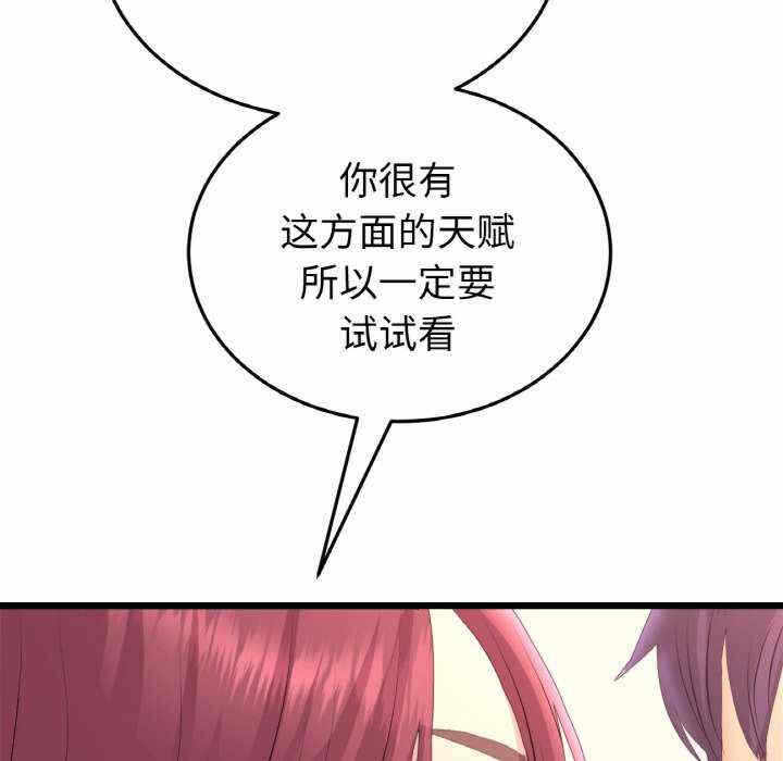 第3张