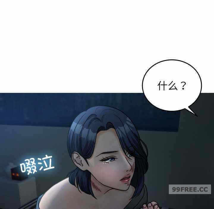 第67张
