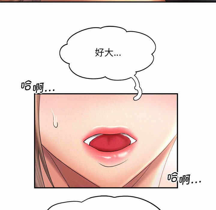 第13张