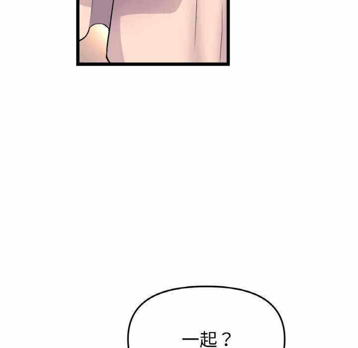 第11张