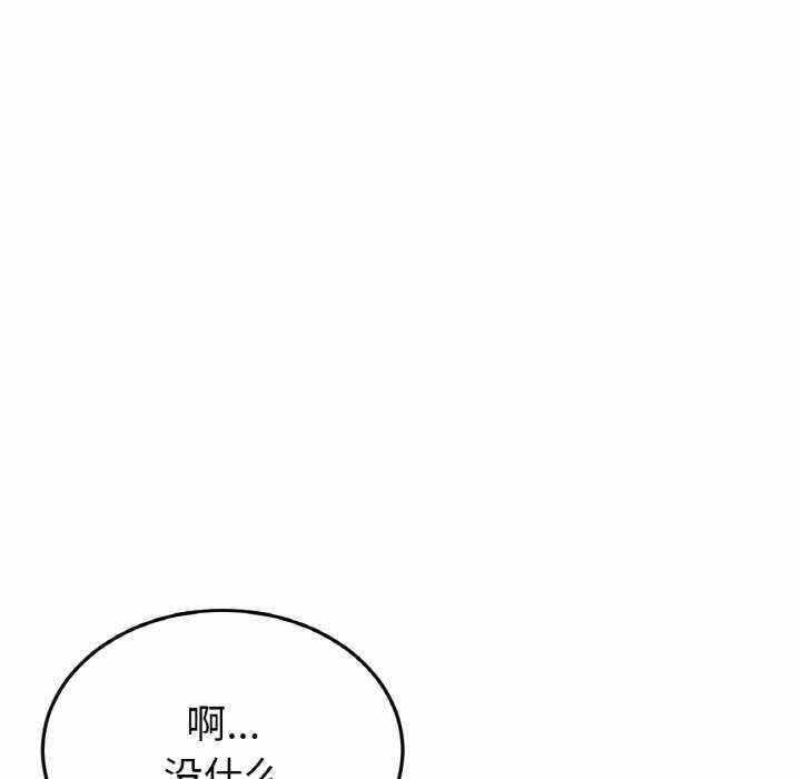 第18张