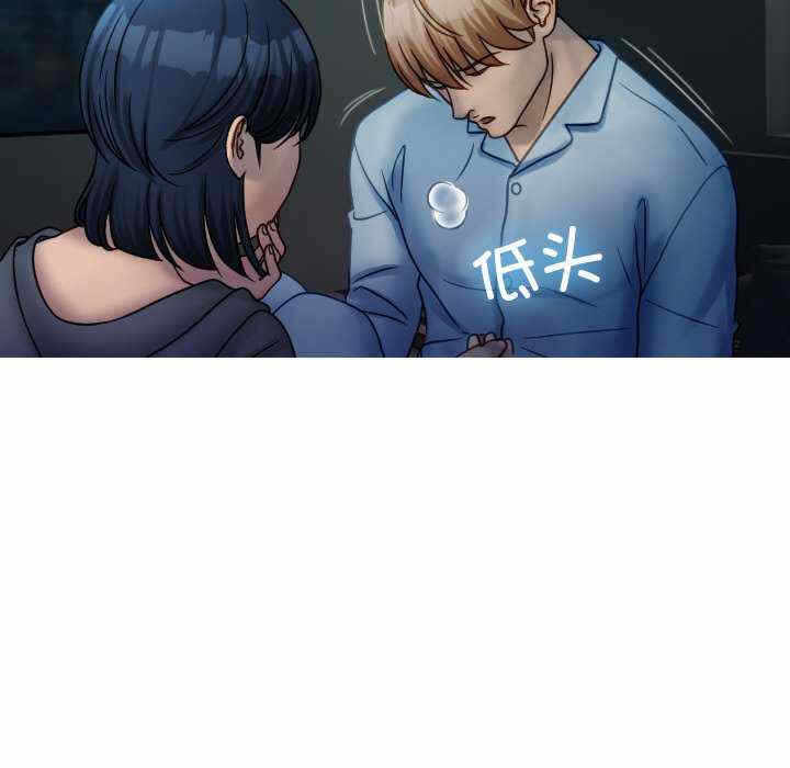 第80张