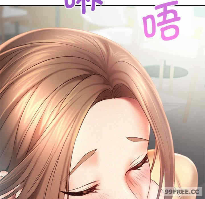 第37张