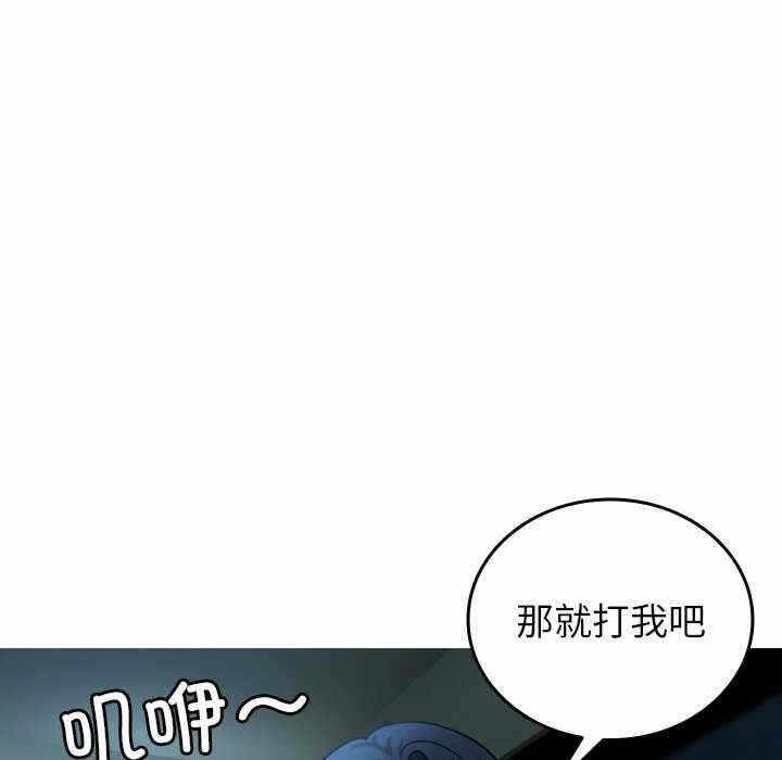 第92张