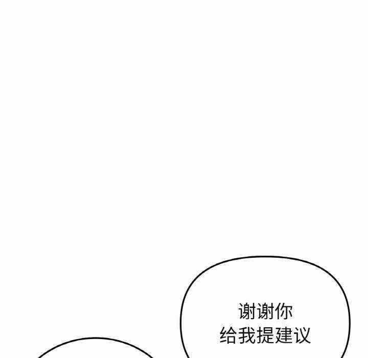 第34张
