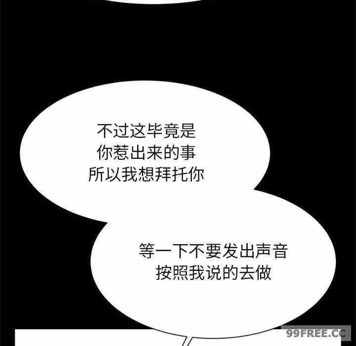 第48张