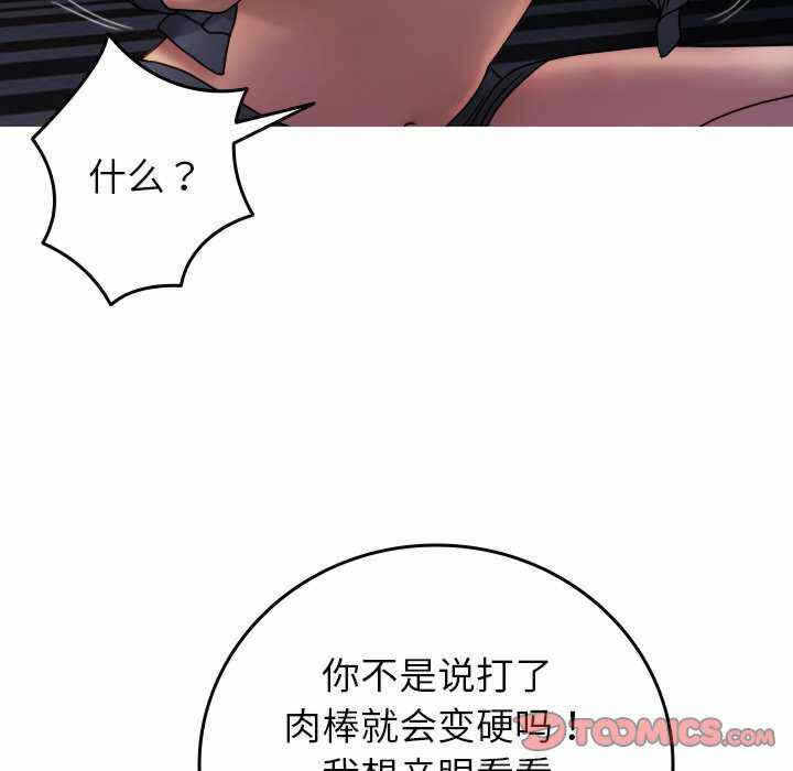 第95张