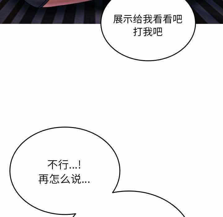第100张