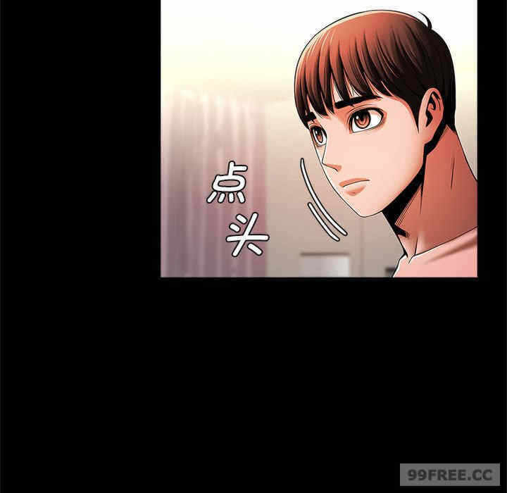 第58张