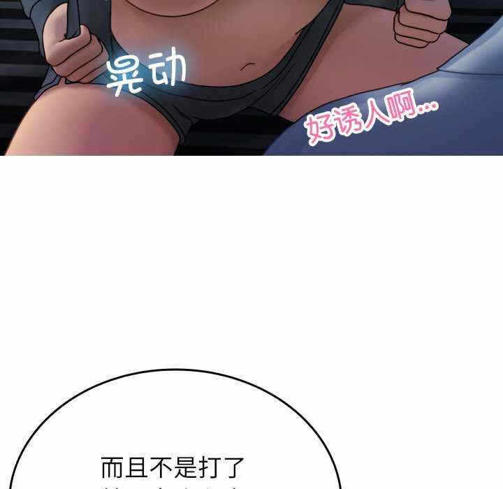 第102张