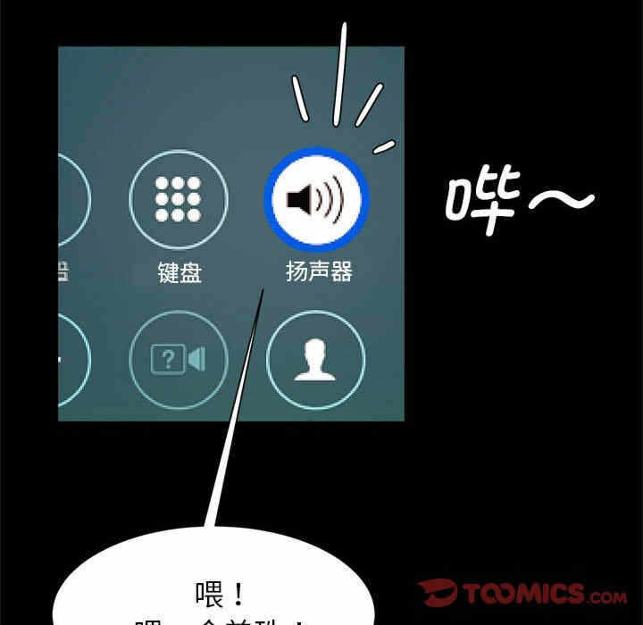 第60张