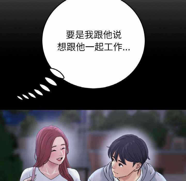 第48张