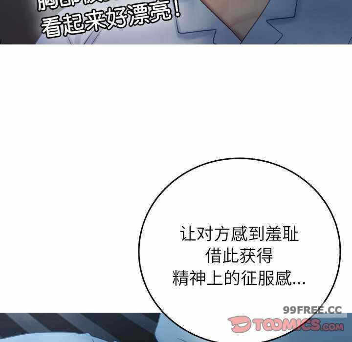 第104张