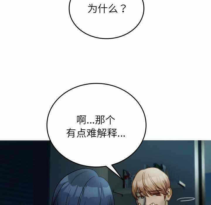 第108张