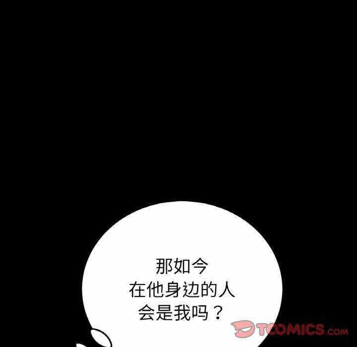 第57张