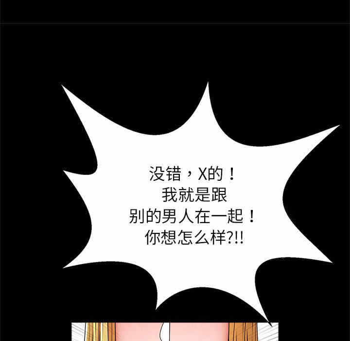 第70张