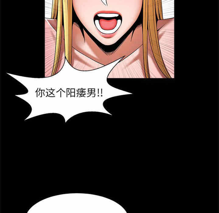 第71张