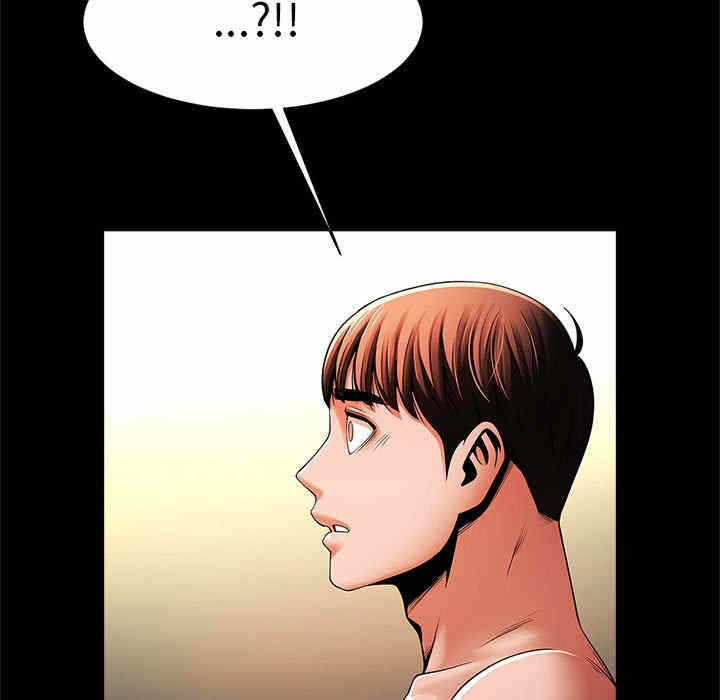 第73张