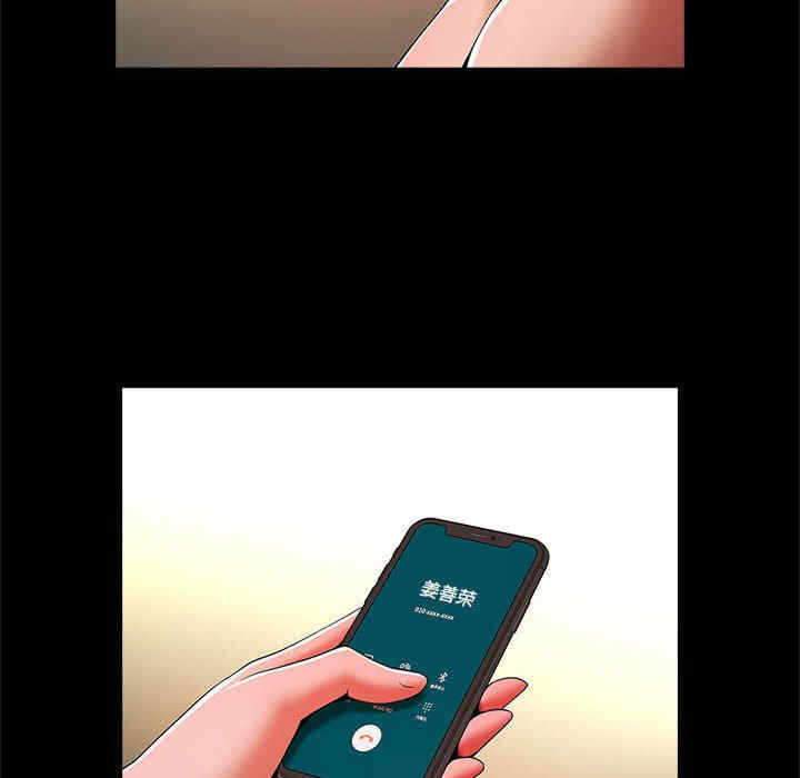 第75张