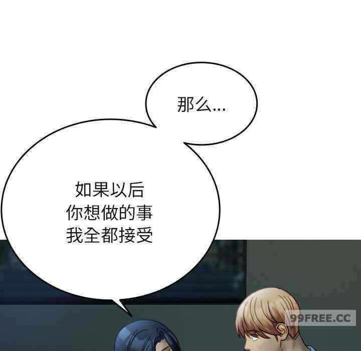 第114张