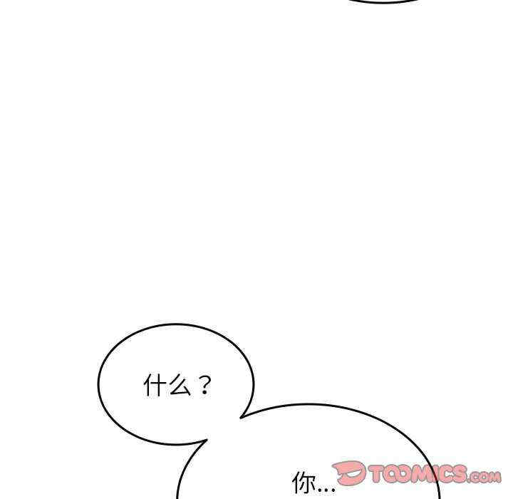 第116张