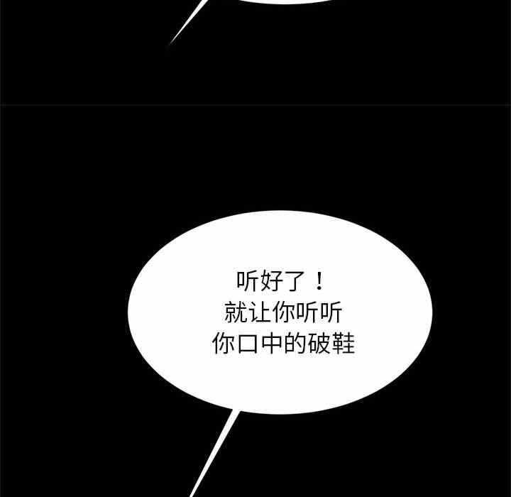 第84张