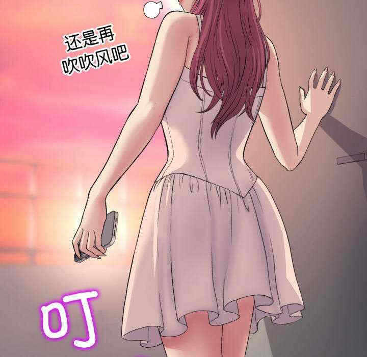 第71张