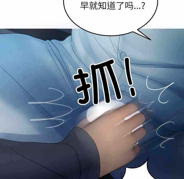 第117张