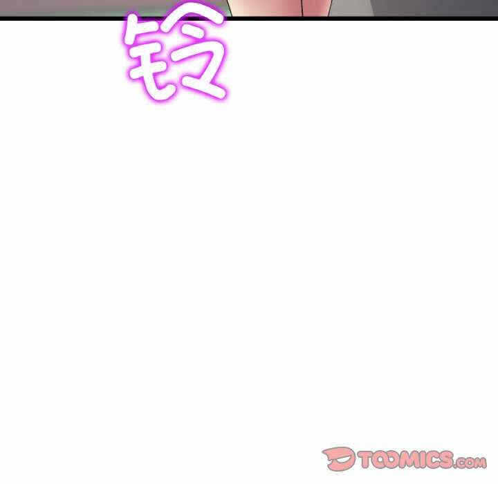 第73张