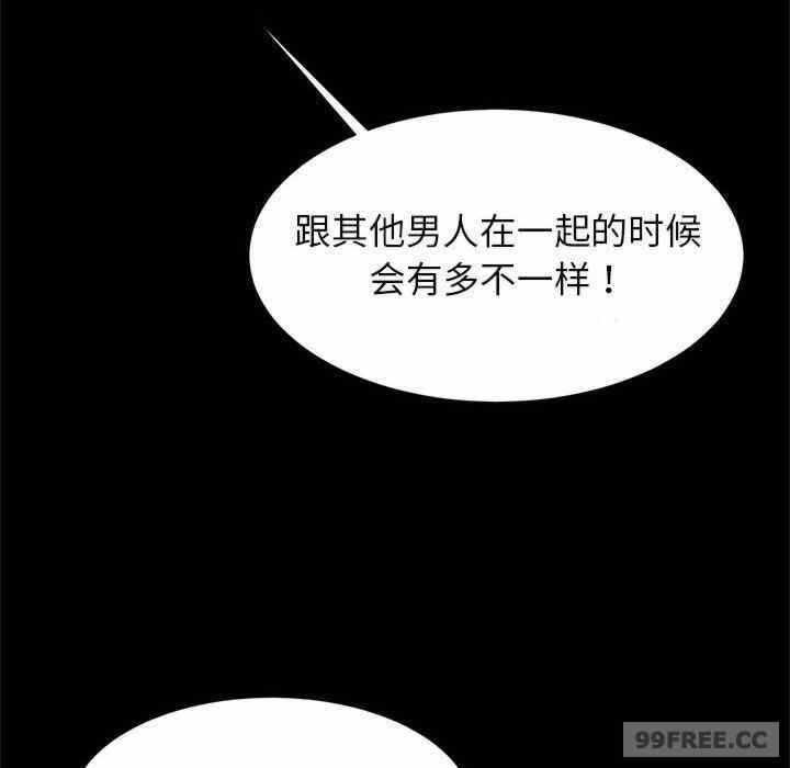 第88张
