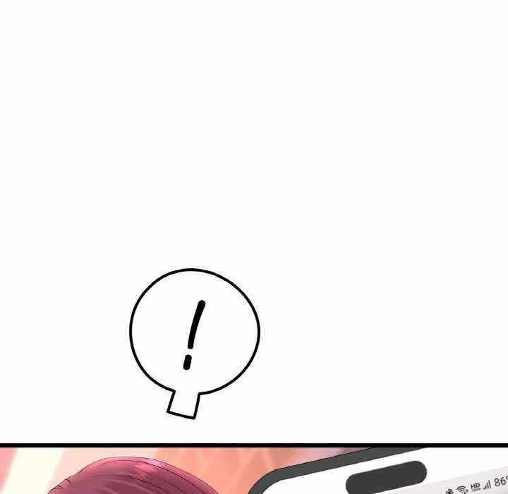 第76张