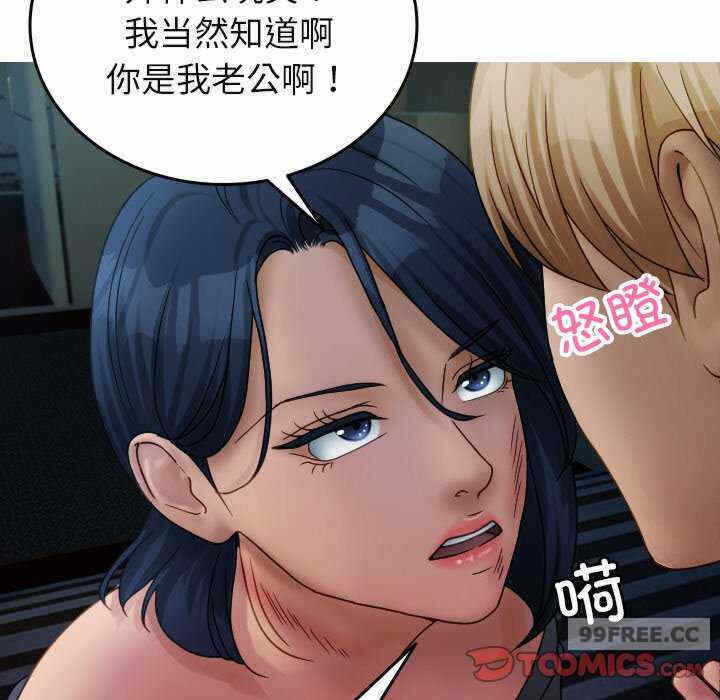 第119张