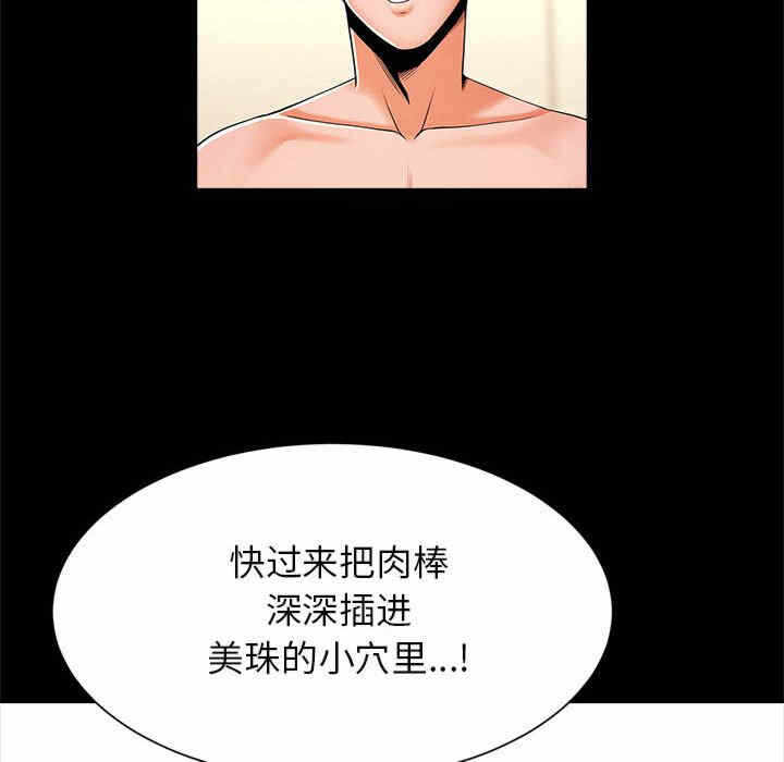 第92张