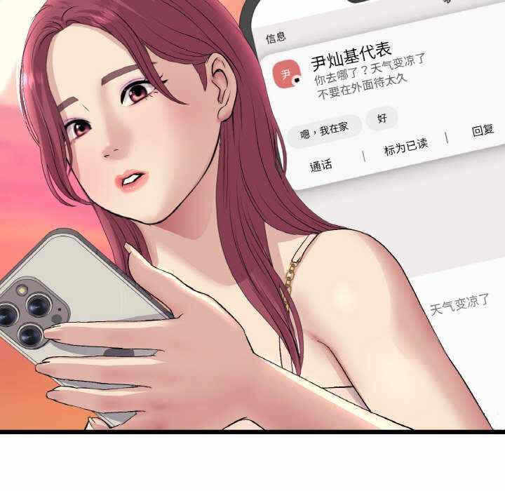 第78张