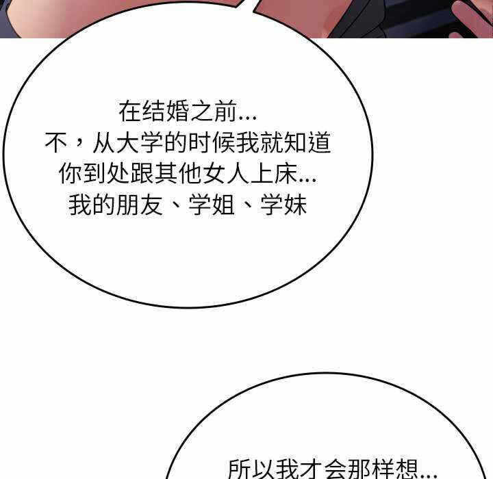 第120张