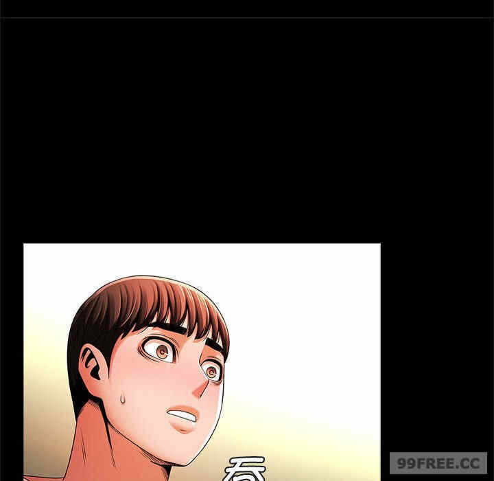 第97张