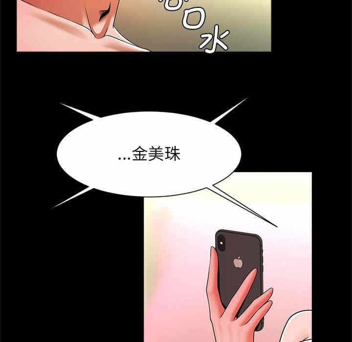 第100张