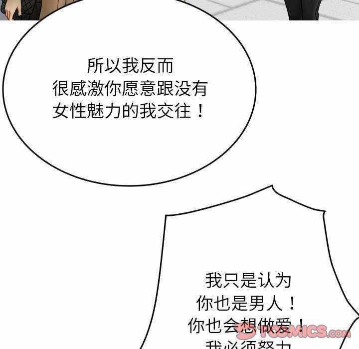 第122张