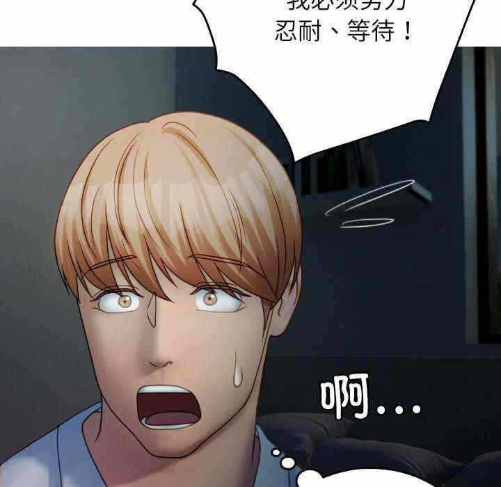 第123张