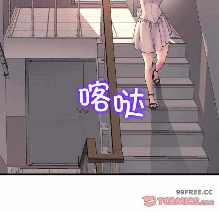 第90张