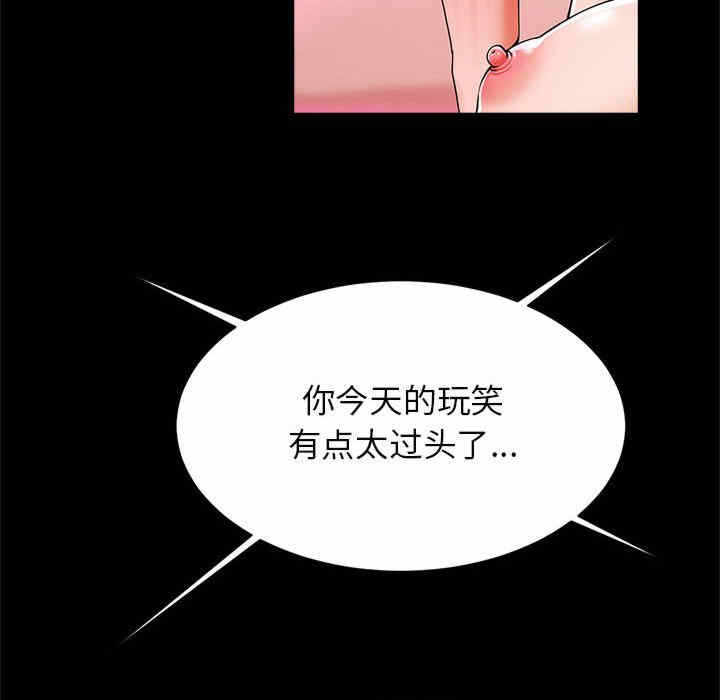 第102张