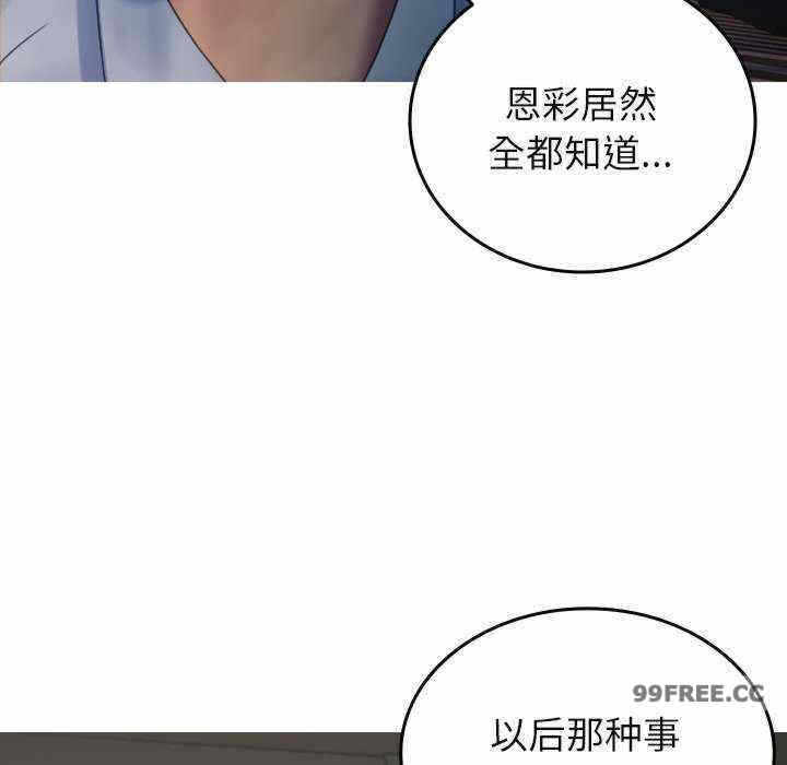 第124张