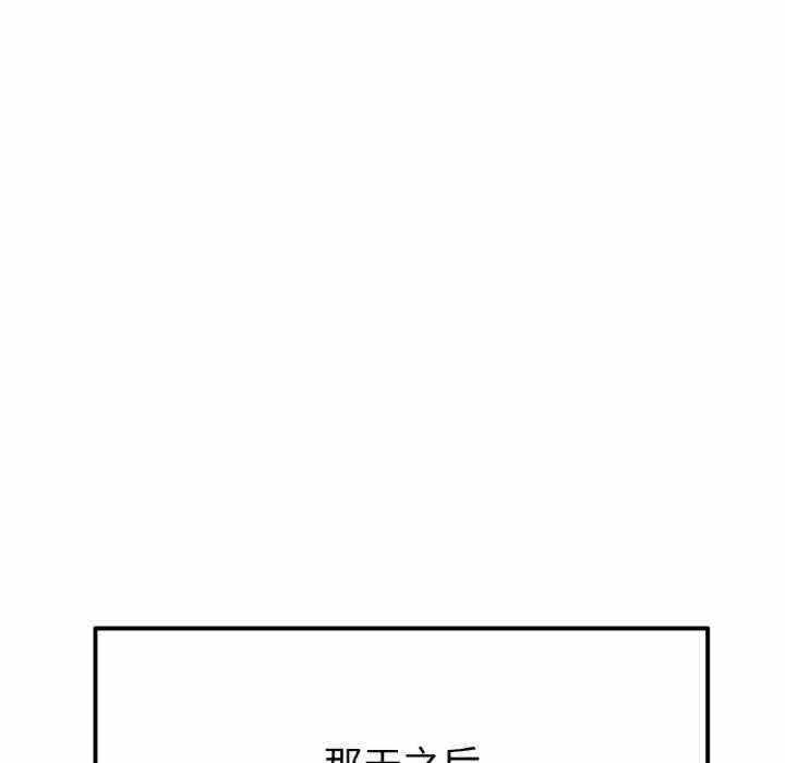 第94张