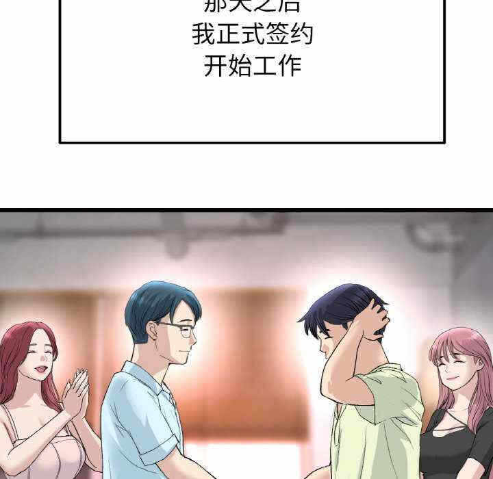 第95张