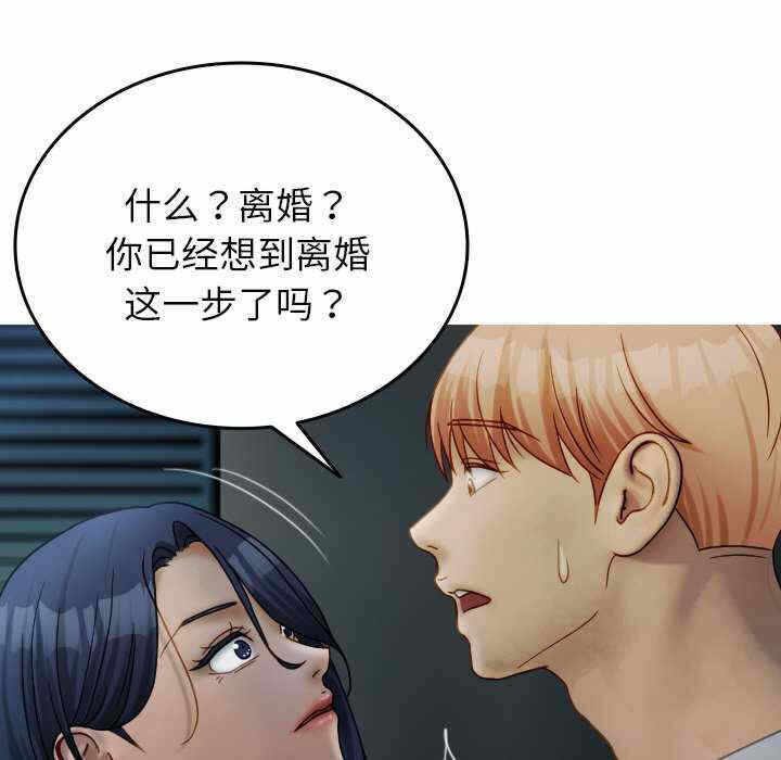 第127张