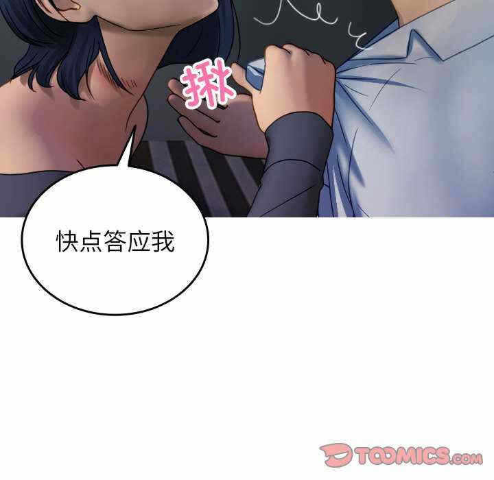 第128张